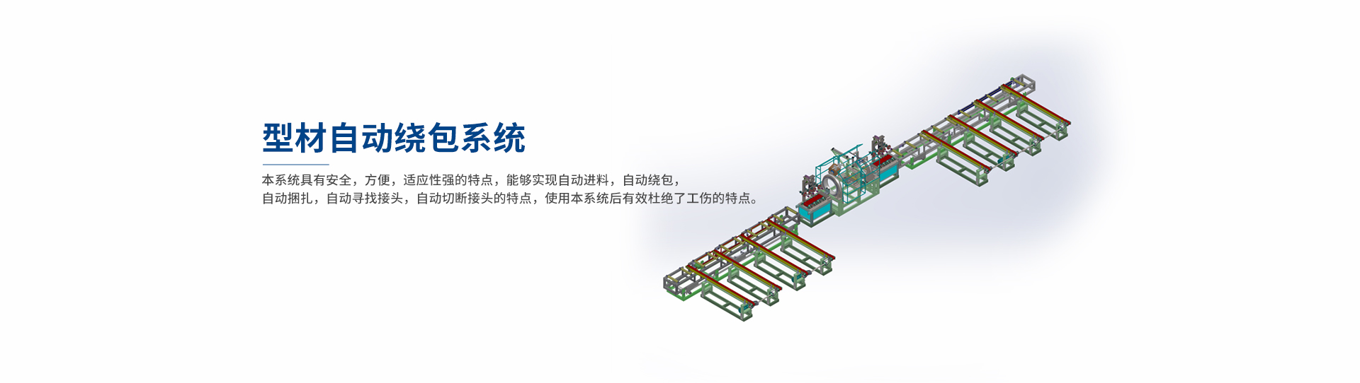 山東泗水鑫峰面粉機(jī)械有限公司