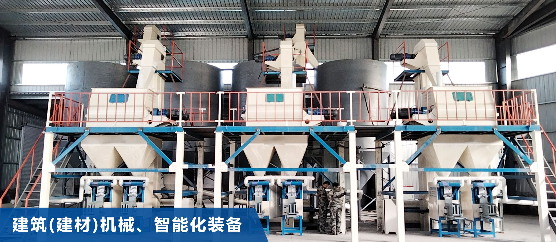 山東泗水鑫峰面粉機(jī)械有限公司
